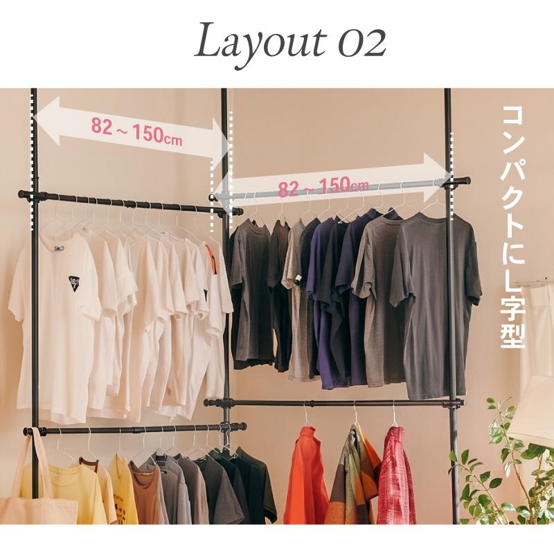 【高さ＆幅の調整可能】ツッパリスリムクローゼットハンガーラック ブラック KAGUWORLD ハンガーラック 突っ張り 2連 スリム ウォークイン