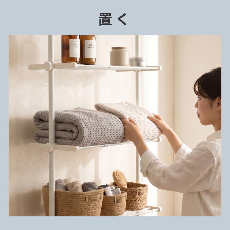 KAGUWORLD 突っ張り棒 5段ラック ラック 突っ張り つっぱり 収納家具