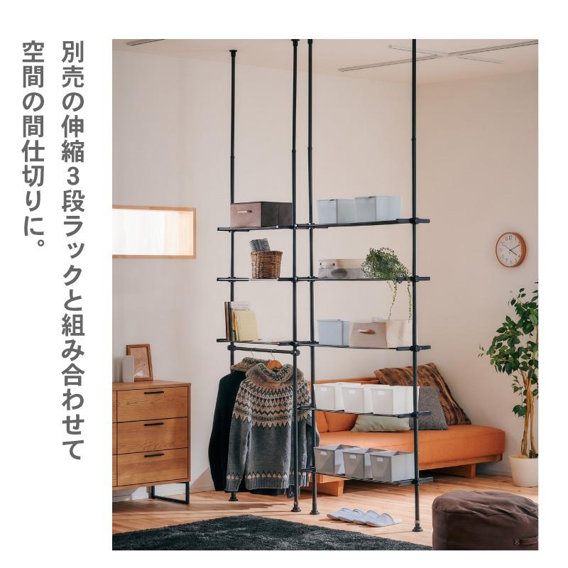 KAGUWORLD 突っ張り棒 5段ラック ラック 突っ張り つっぱり 収納家具