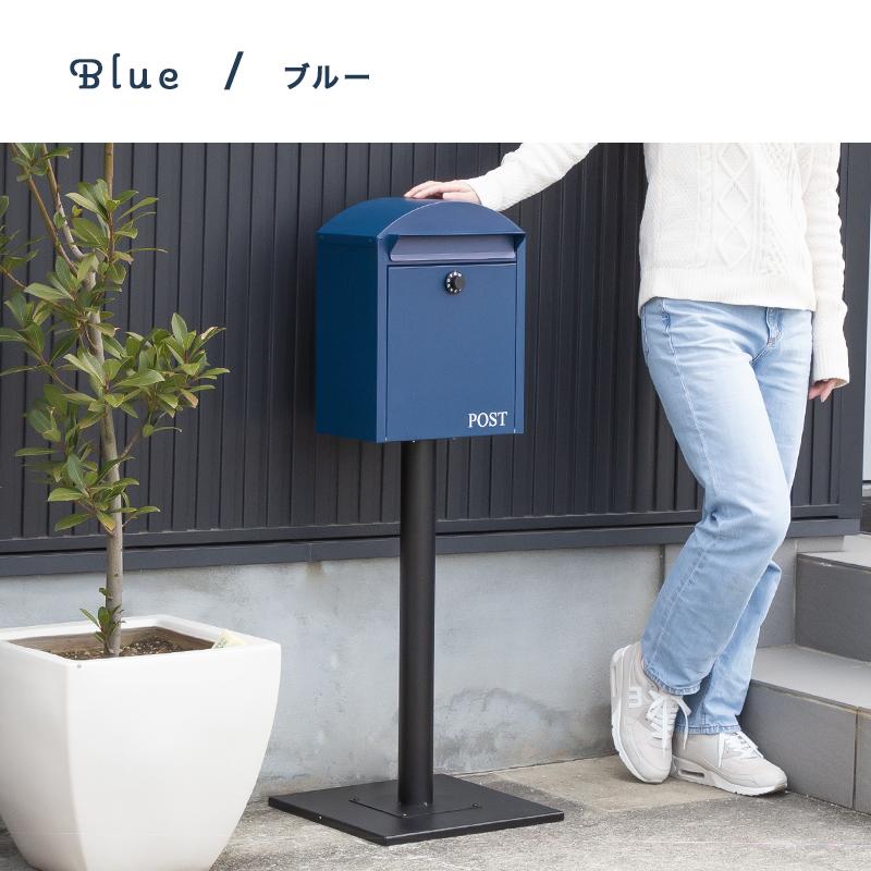 ポスト 置き型 スタンド メールボックス A4対応 おしゃれ 北欧 ポスト 置き型 スタンド メールボックス A4対応 おしゃれ 北欧