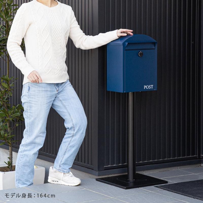 ポスト 置き型 スタンド メールボックス A4対応 おしゃれ 北欧 ポスト 置き型 スタンド メールボックス A4対応 おしゃれ 北欧