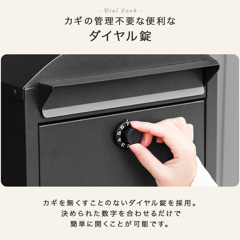 ポスト 置き型 スタンド メールボックス A4対応 おしゃれ 北欧 ポスト 置き型 スタンド メールボックス A4対応 おしゃれ 北欧
