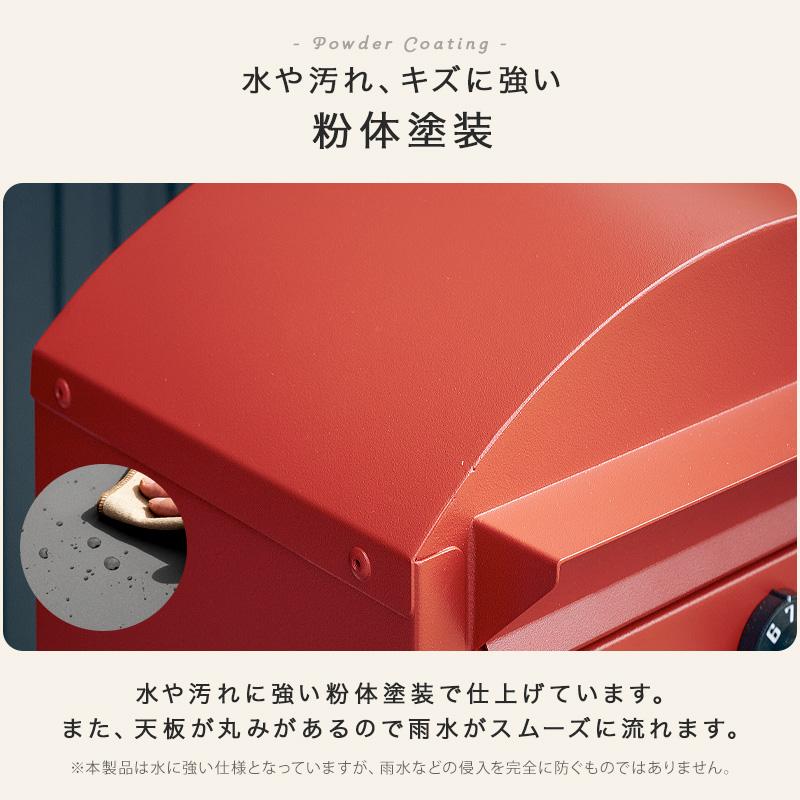 ポスト 置き型 スタンド メールボックス A4対応 おしゃれ 北欧 ポスト 置き型 スタンド メールボックス A4対応 おしゃれ 北欧