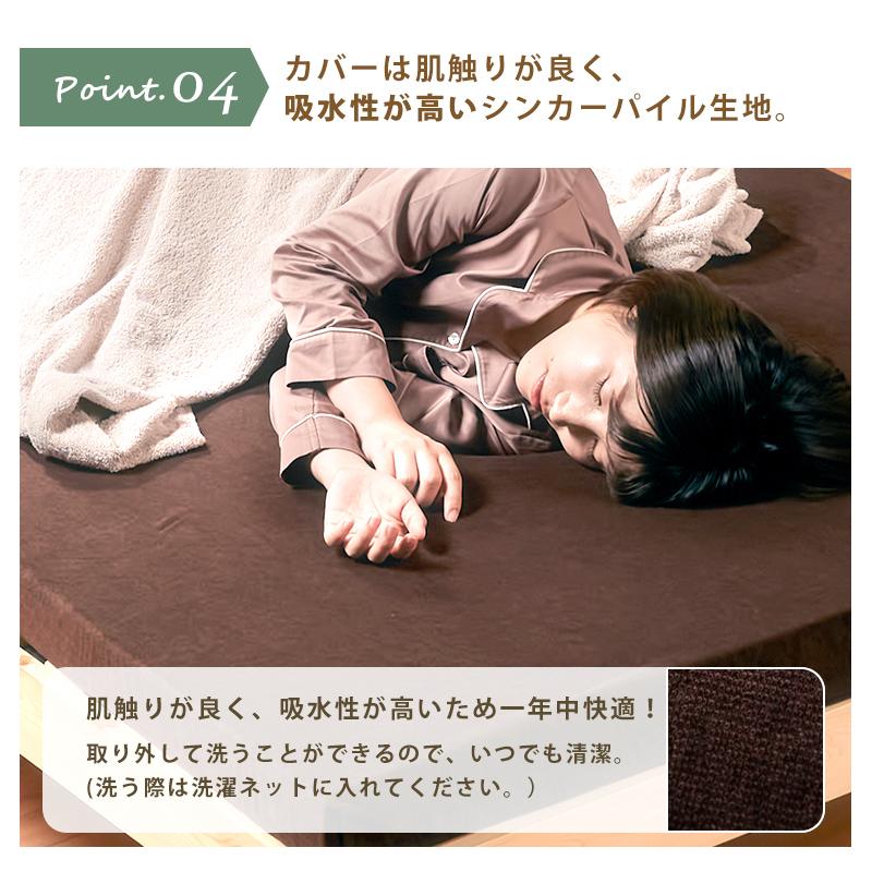 ウレタンマットレス 低反発 一枚もの 8cm 28D13 セミダブル SD パイル生地 カバー洗濯可能 ウレタンフォーム 低反発マットレス ふんわり 柔らかい_9