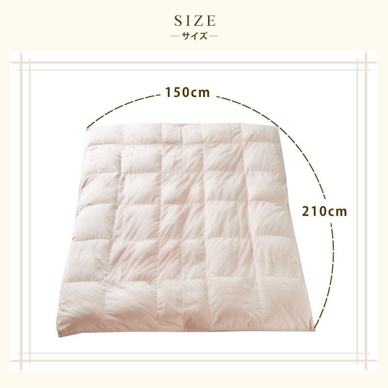 羽毛掛け布団ダブル未使用　表地(絹仕様) ホワイトダウン92%　中羽毛0.7kg 羽毛掛け布団ダブル未使用表地(絹仕様) ホワイトダウン92%中羽毛
