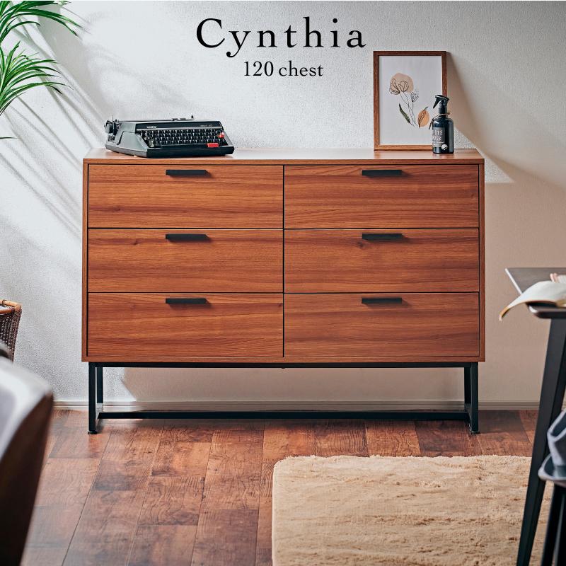 チェスト タンス 幅120 3段 サイドボード 収納家具 洋服タンス たんす