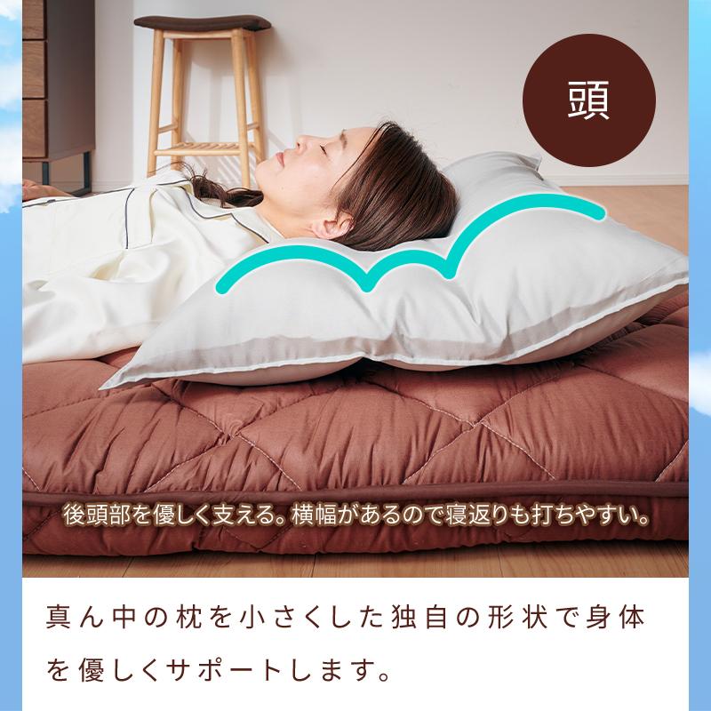 KAGUWORLD 万能足まくら 足枕カバー付き 日本製 フットピロー KAGUWORLD 万能足まくら 足枕カバー付き 日本製 フットピロー