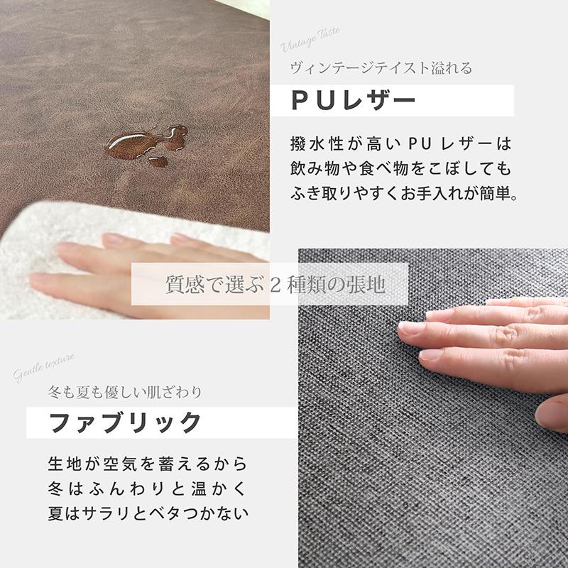 ダイニング テーブル セット 4人 4点 140cm ベンチ チェア 石目調 コンクリート調 大理石調 グレー クライド ジュピター_5