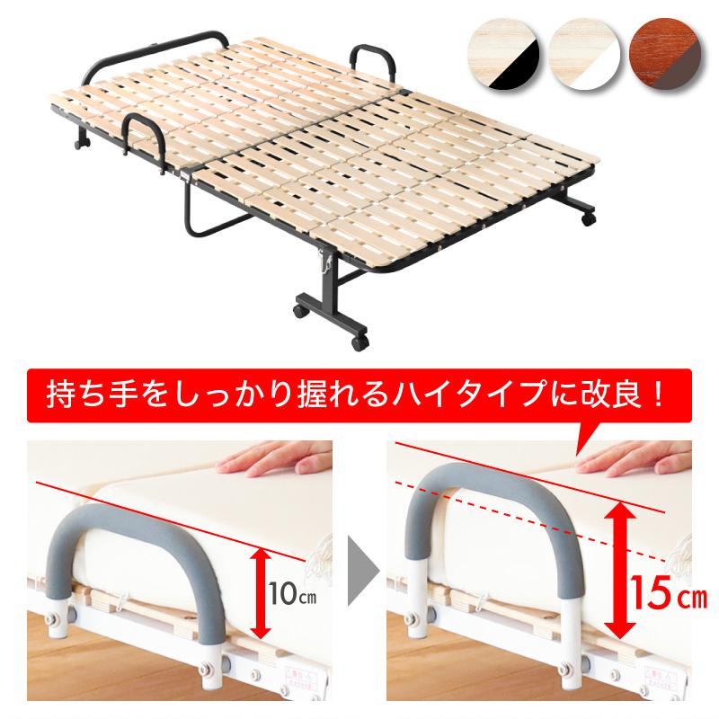 セミダブル　折り畳み桐すのこベッド KAGUWORLD 折りたたみベッド セミダブル 桐 すのこ ベッドフレーム