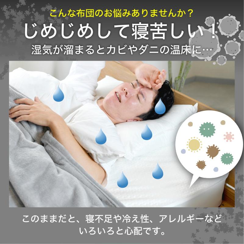 折り畳みベッド すのこベッド セミダブル コンパクト 桐無垢材 折りたたみ ミニマル_4