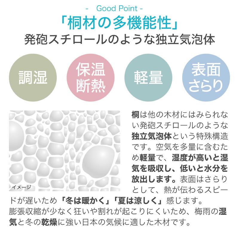 折り畳みベッド すのこベッド セミダブル コンパクト 桐無垢材 折りたたみ ミニマル_7