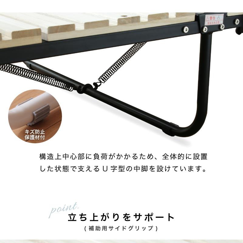 KAGUWORLD 折り畳みベッド すのこベッド セミダブル コンパクト KAGUWORLD 折り畳みベッド すのこベッド セミダブル コンパクト