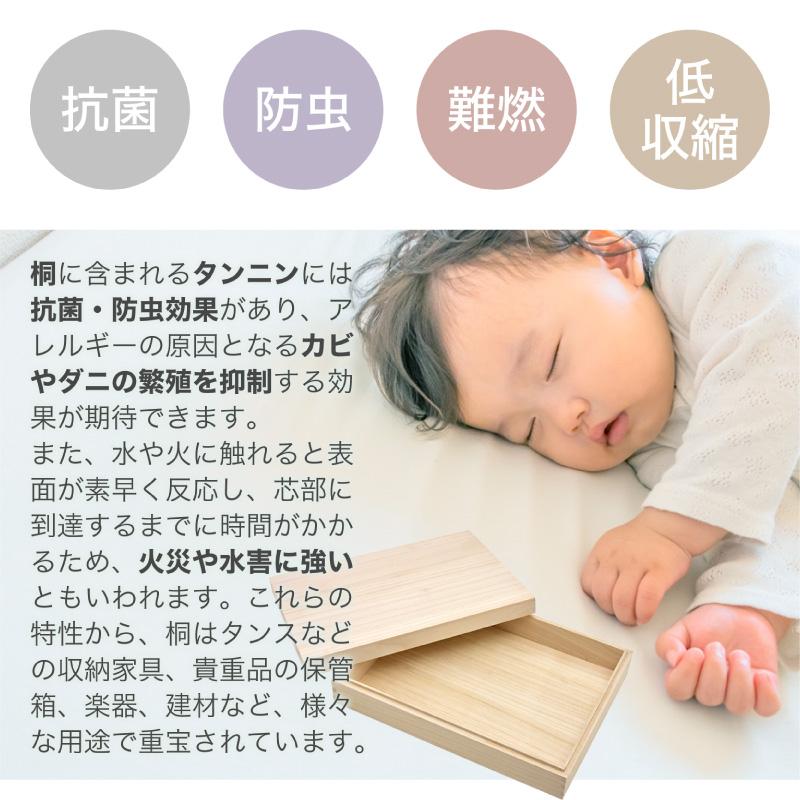 折り畳みベッド すのこベッド セミダブル コンパクト 桐無垢材 折りたたみ ミニマル_8