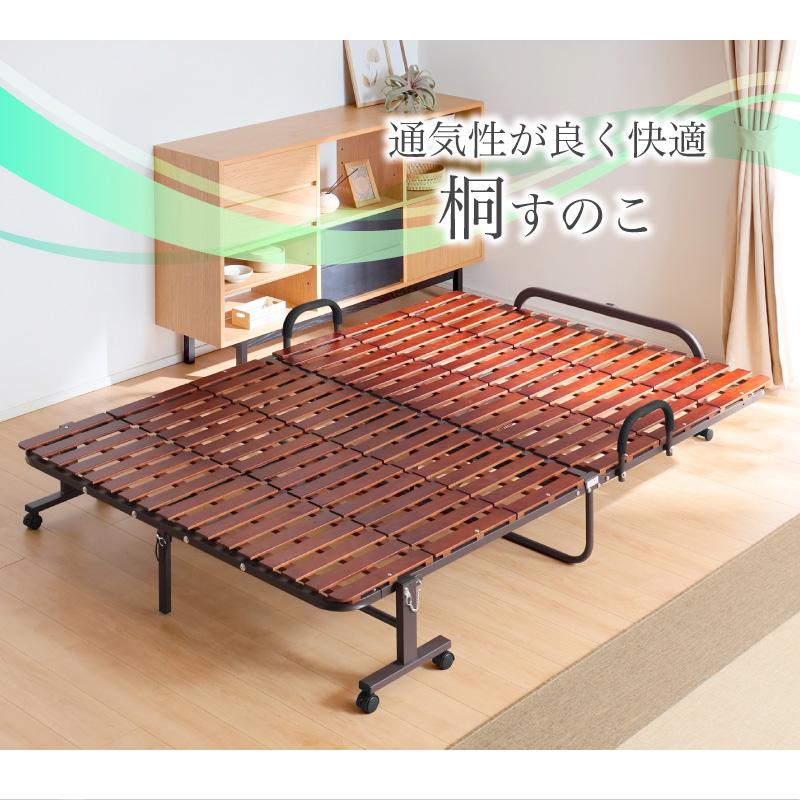 KAGUWORLD 折り畳みベッド すのこベッド ダブル コンパクト 桐