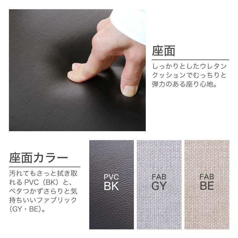 ダイニングチェア 1脚　単品 椅子 イス いす 食卓用 シンプル ひじ掛け 肘付き かけられる 引っ掛ける 木製 無垢材 北欧 フェンネル_14