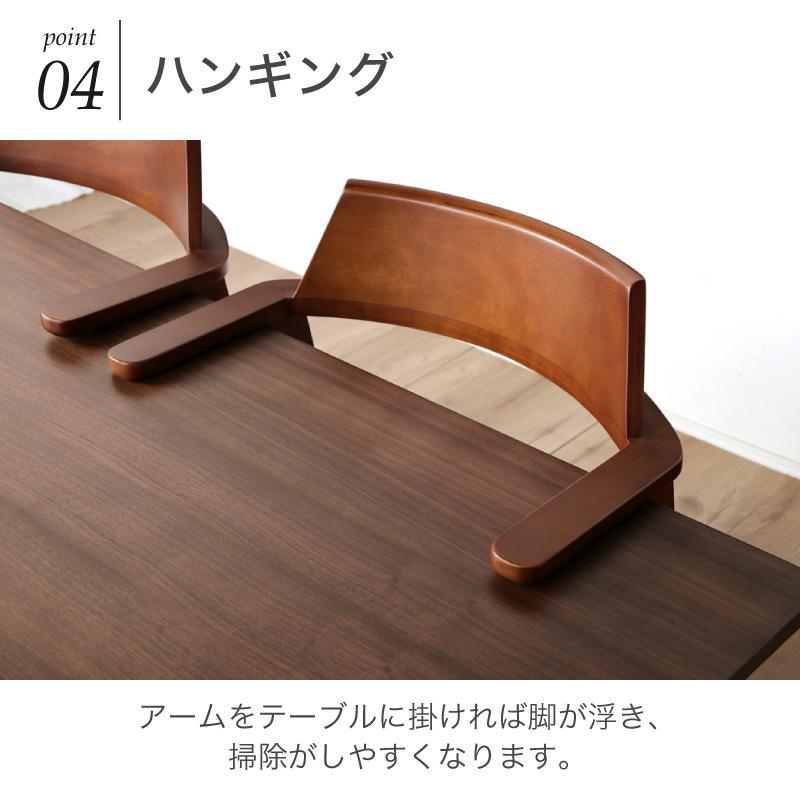 ダイニングチェア 1脚　単品 椅子 イス いす 食卓用 シンプル ひじ掛け 肘付き かけられる 引っ掛ける 木製 無垢材 北欧 フェンネル_15