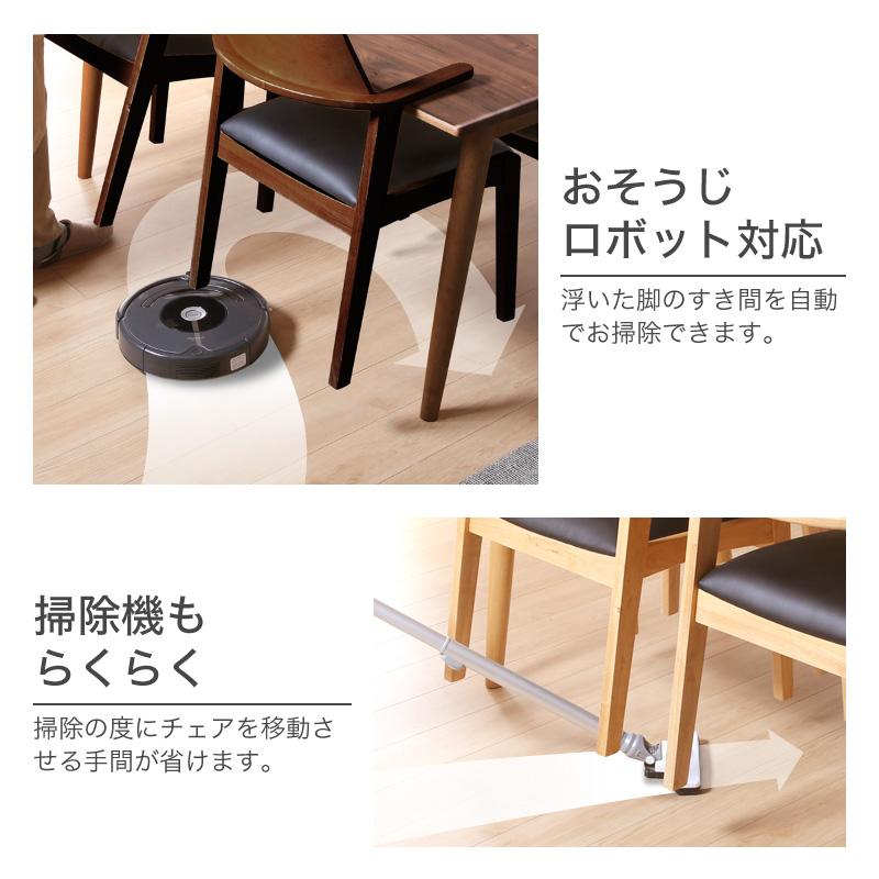 ダイニングチェア 1脚　単品 椅子 イス いす 食卓用 シンプル ひじ掛け 肘付き かけられる 引っ掛ける 木製 無垢材 北欧 フェンネル_16