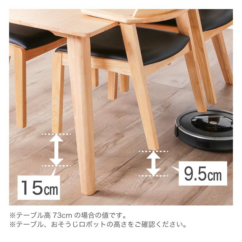 ダイニングチェア 1脚　単品 椅子 イス いす 食卓用 シンプル ひじ掛け 肘付き かけられる 引っ掛ける 木製 無垢材 北欧 フェンネル_17