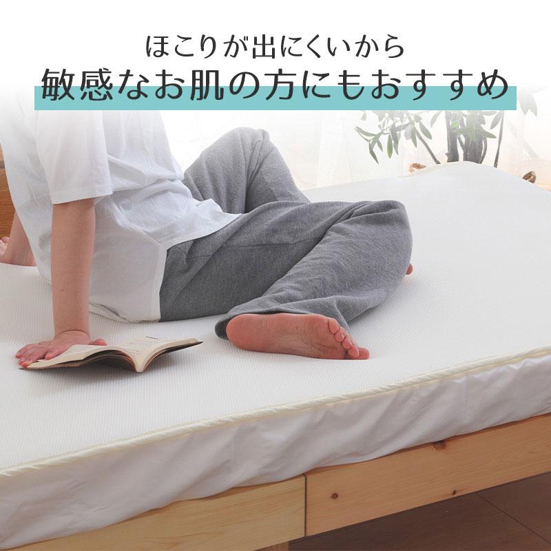 KAGUWORLD 敷パッド 3Dメッシュ 旭化成フュージョン シングル 体 KAGUWORLD 敷パッド 3Dメッシュ 旭化成フュージョン シングル 体