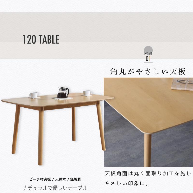 KAGUWORLD ダイニング テーブル セット ソファー 2Pソファ KAGUWORLD ダイニング テーブル セット ソファー 2Pソファ