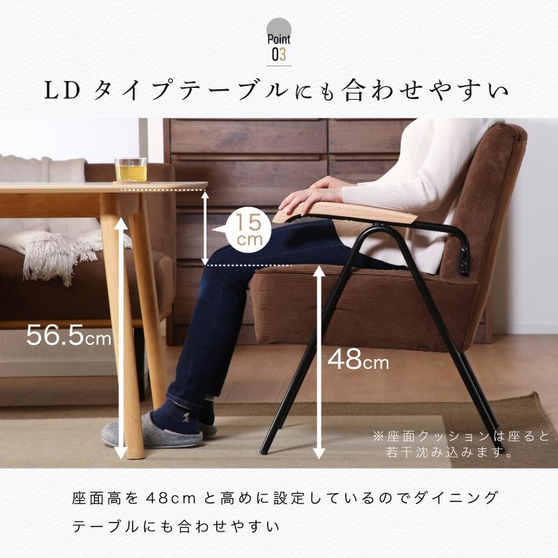 KAGUWORLD ダイニング テーブル セット ソファー L字 1Pソファ KAGUWORLD ダイニング テーブル セット ソファー L字 1Pソファ