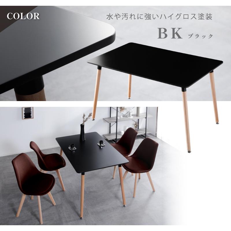 KAGUWORLD ダイニングテーブル 単品 4人掛け 幅120cm 奥行80cm 4 KAGUWORLD ダイニングテーブル 単品 4人掛け 幅120cm 奥行80cm 4