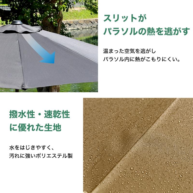 チェア テーブルセット パラソル付き 5点 2人掛け 幅80cm 肘なし ガーデン ベランダ おしゃれ 屋外 椅子 【BLACKARMYTABLE】 2脚 クアロア