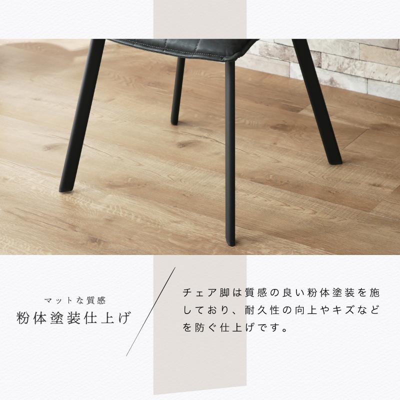 KAGUWORLD ダイニング テーブル セット 7点 6人 180cm 六人用