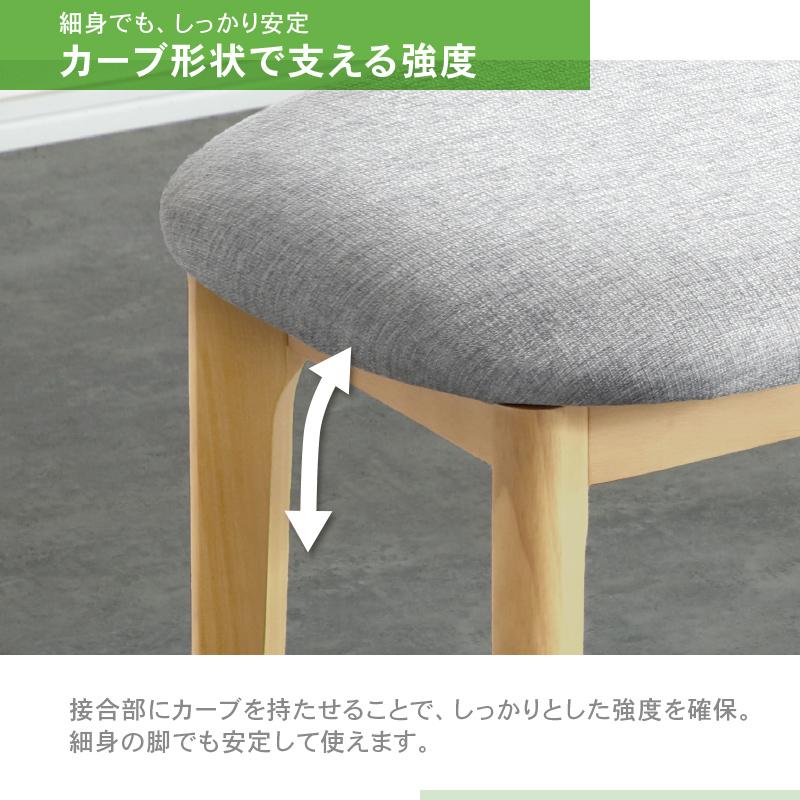 KAGUWORLD ベンチ 単品 120cm イス 椅子 チェア ダイニング オーク 