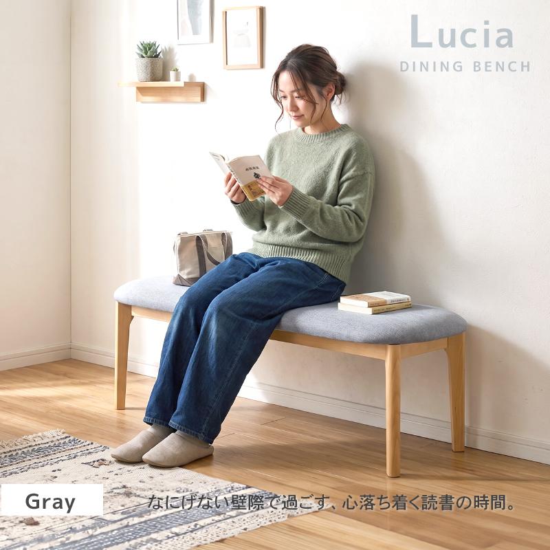KAGUWORLD ベンチ 単品 120cm イス 椅子 チェア ダイニング オーク 