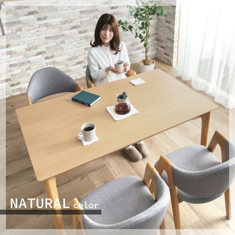 KAGUWORLD ダイニングテーブル 単品 135 cm 4人用 四人掛 高さ70cm