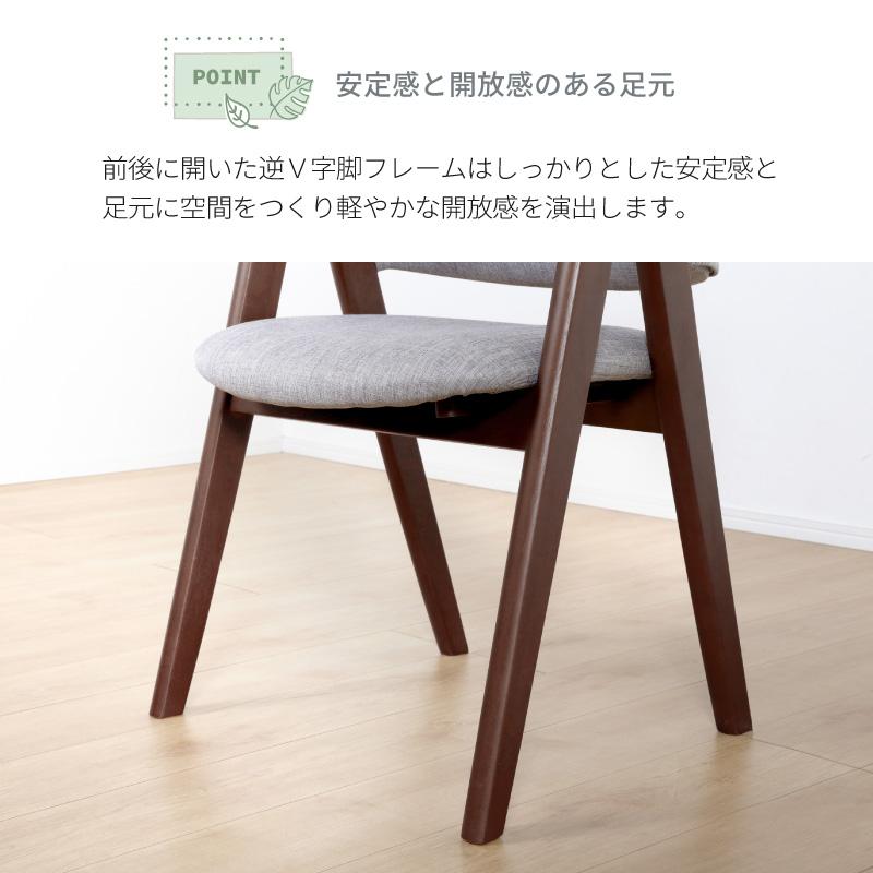 KAGUWORLD ダイニング テーブル セット 4人 5点 135cm 木製 KAGUWORLD ダイニング テーブル セット 4人 5点 135cm 木製
