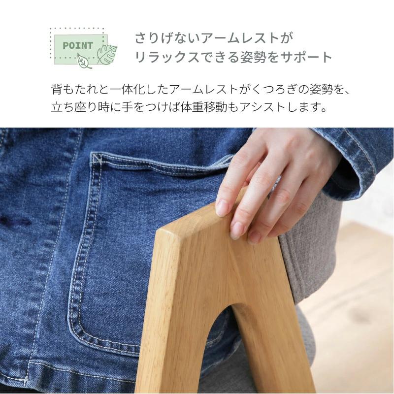 テーブル セット 6人 7点 180cm 木製 長方形 肘付き チェア ナチュラル チェアー エディ 【風花】 ルシア