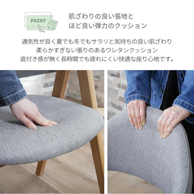 テーブル セット 6人 7点 180cm 木製 長方形 肘付き チェア ナチュラル チェアー エディ 【風花】 ルシア