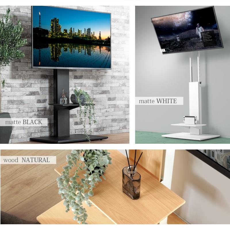 KAGUWORLD テレビスタンド 最大70型対応 キャスター付き 壁寄せ 木目