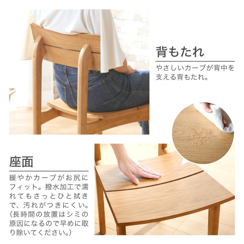 KAGUWORLD ダイニング テーブル セット 6人 6点 150cm 半円 楕円 KAGUWORLD ダイニング テーブル セット 6人 6点 150cm 半円 楕円