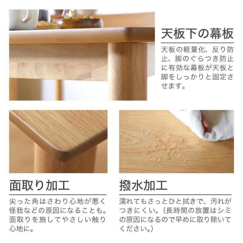 KAGUWORLD ダイニング テーブル セット 6人 6点 150cm 半円 楕円 KAGUWORLD ダイニング テーブル セット 6人 6点 150cm 半円 楕円
