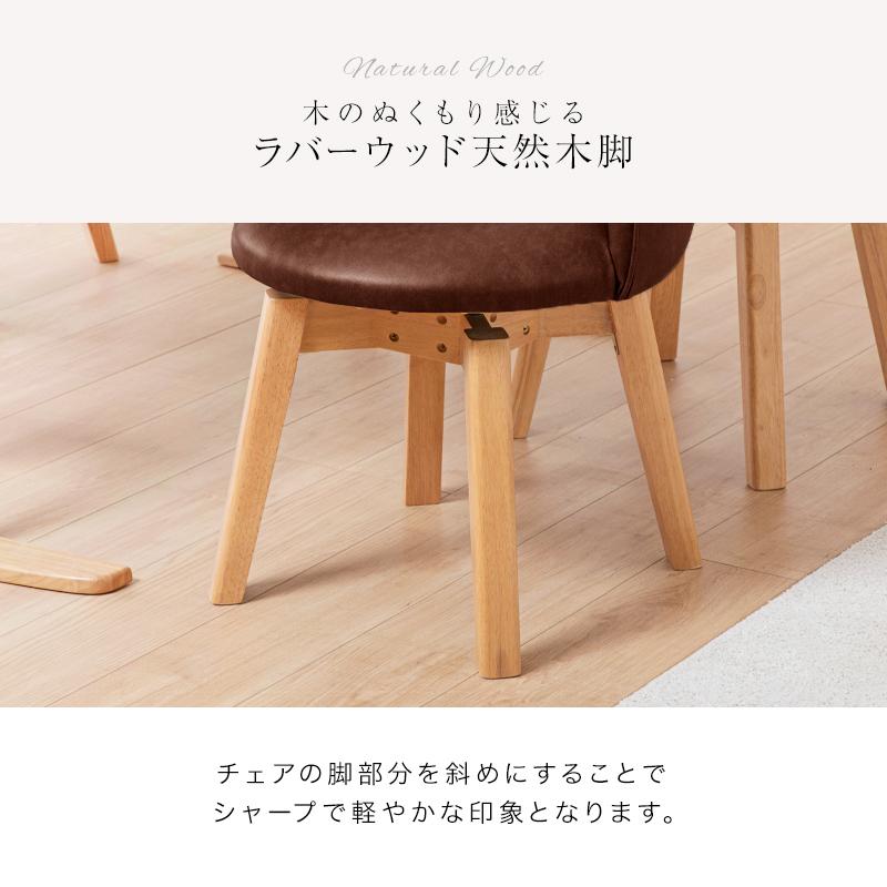 KAGUWORLD ダイニング テーブル セット 4人 丸 110cm 5点 木製 KAGUWORLD ダイニング テーブル セット 4人 丸 110cm 5点 木製