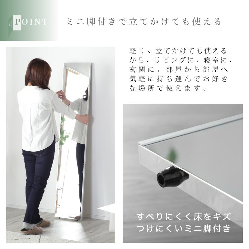 29日までP10倍 割れない鏡 超軽量 姿見 50x160x2cm 姿見 大型ミラー 壁掛け ウォールミラー 軽い全身鏡 カフェ アパレル ファッション大型 Refsafe160｜kagu-world｜09