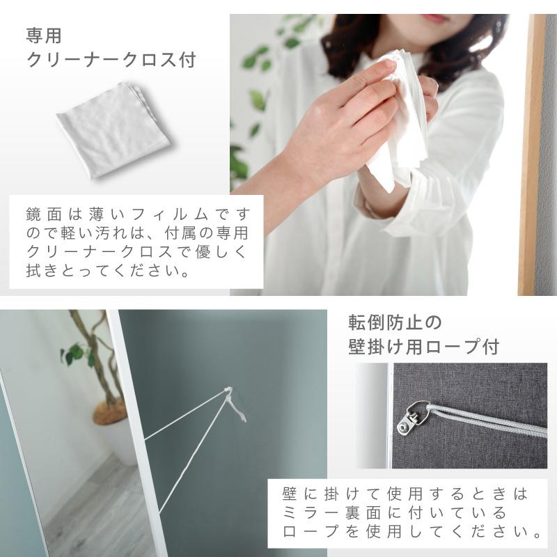KAGUWORLD 割れない鏡 超軽量 ミラー アルミ ソフトミラー 鏡 縦 KAGUWORLD 割れない鏡 超軽量 ミラー アルミ ソフトミラー 鏡 縦