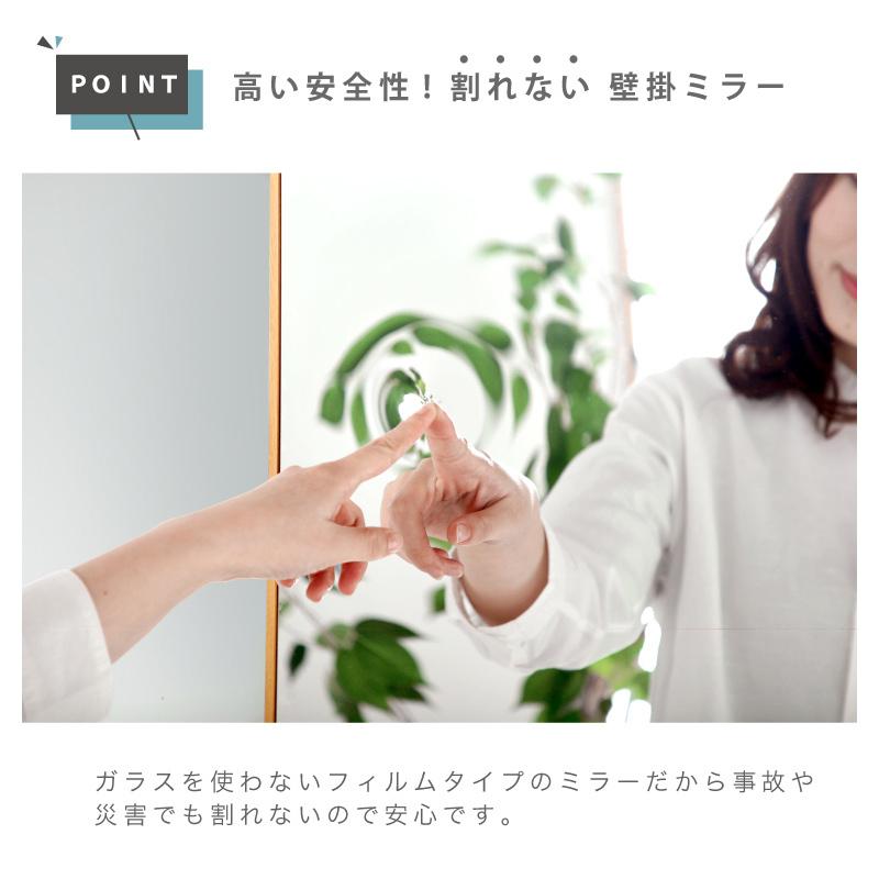 KAGUWORLD 割れない鏡 超軽量 ミラー アルミ ソフトミラー 鏡 縦 KAGUWORLD 割れない鏡 超軽量 ミラー アルミ ソフトミラー 鏡 縦