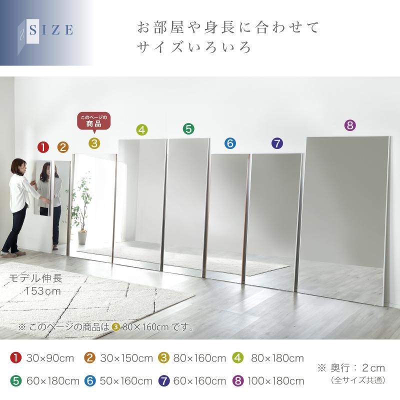 廃盤 割れあり 金継ぎ修正 IKEA STAVE ミラー ホワイト 姿見 鏡 廃盤 割れあり 金継ぎ修正 IKEA STAVE ミラー ホワイト 姿見 鏡