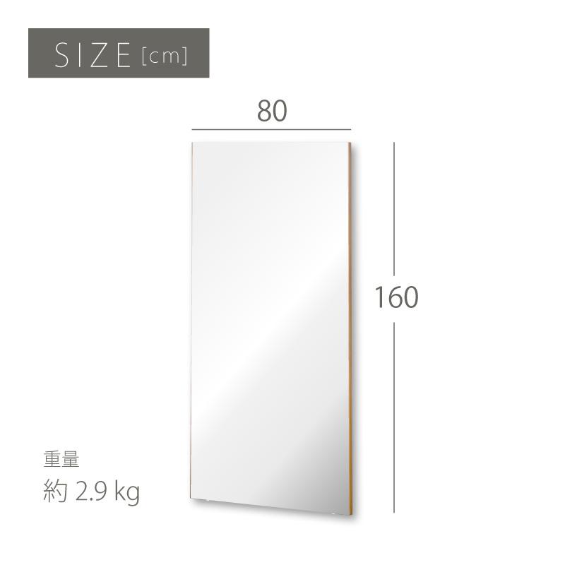 KAGUWORLD 割れない鏡 超軽量 壁掛け 全身鏡 姿見 縦 160cm 160 KAGUWORLD 割れない鏡 超軽量 壁掛け 全身鏡 姿見 縦 160cm 160