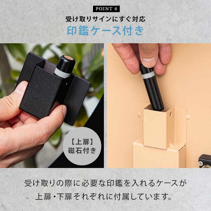 宅配ボックス 大容量 防水 メール便対応 一戸建て ポスト 郵便 置き型