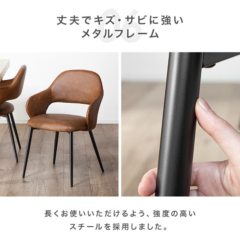 KAGUWORLD ダイニングチェア 2脚 セット ヴィンテージ チェア KAGUWORLD ダイニングチェア 2脚 セット ヴィンテージ チェア