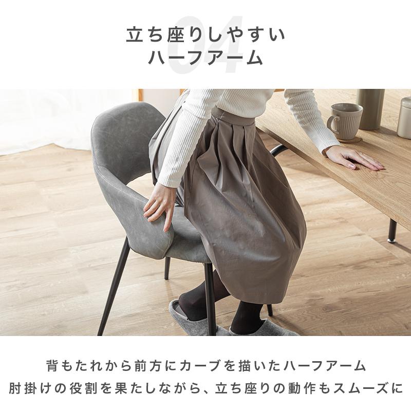 KAGUWORLD ダイニングチェア 2脚 セット ヴィンテージ チェア KAGUWORLD ダイニングチェア 2脚 セット ヴィンテージ チェア