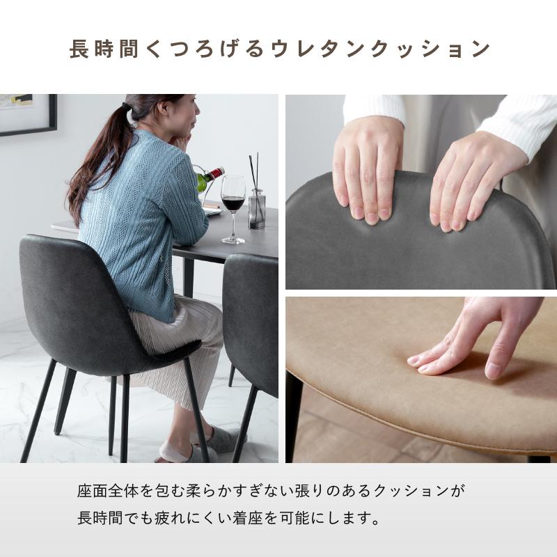 KAGUWORLD ダイニングチェア 単品 1脚 イームズチェア シェル