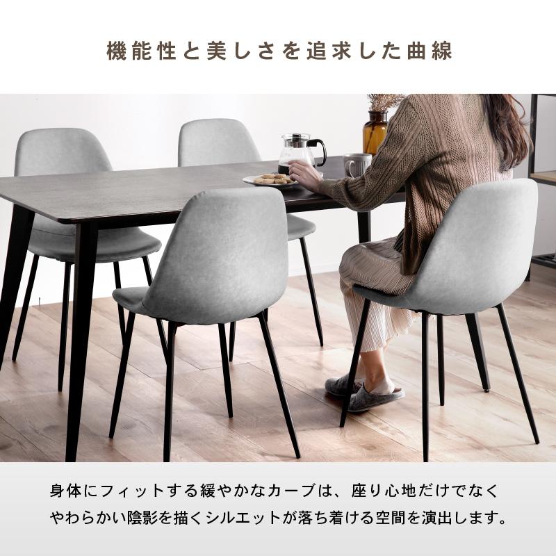 KAGUWORLD ダイニングチェア 単品 1脚 イームズチェア シェル