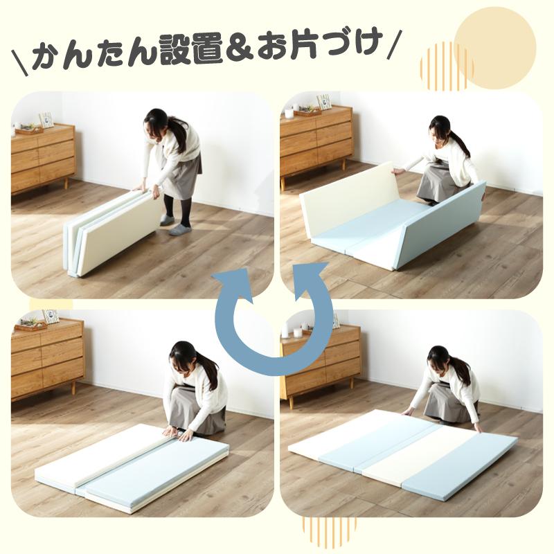 KAGUWORLD プレイマット 160cm 厚手 折り畳み 抗菌 防音 防水 ベビー