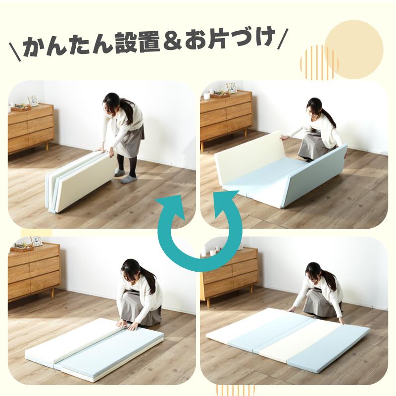 KAGUWORLD プレイマット 160cm 厚手 折り畳み 抗菌 防音 防水 ベビー